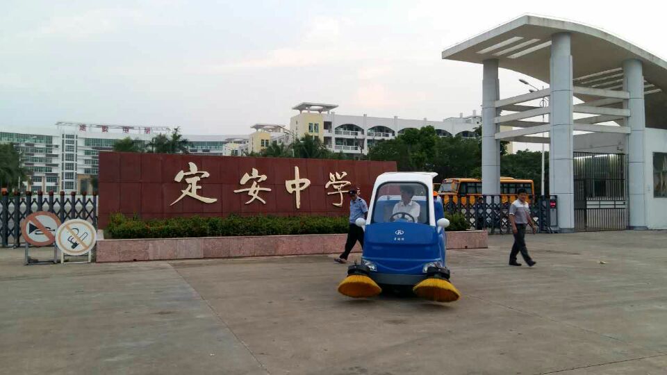 【企業(yè)快訊】又傳喜訊！S18電動掃地車批量進駐海南省定安縣政府，定安中學，定安街道！