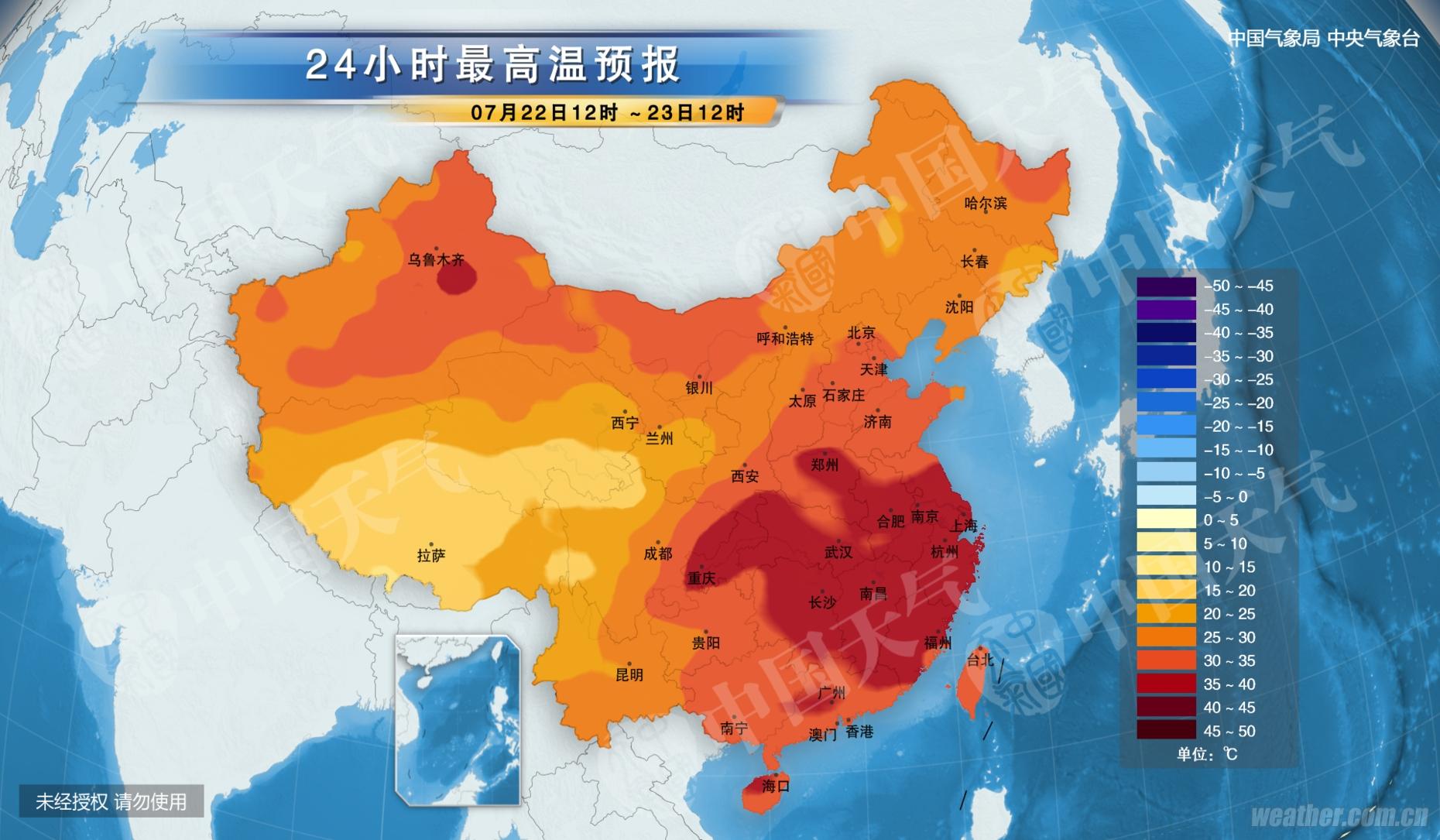 【行業(yè)熱點(diǎn)】“三伏”天熱辣來襲，關(guān)愛環(huán)衛(wèi)工人，全社會(huì)在行動(dòng)